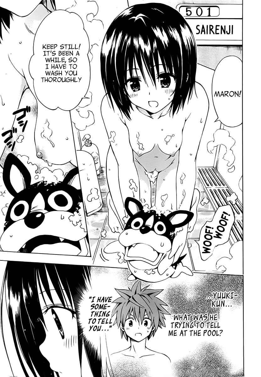 Page 15 Chapter 0 To Love Ru Darkness