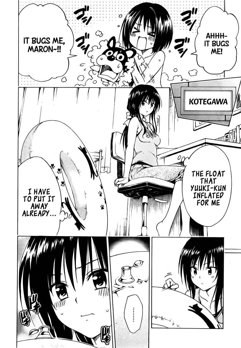 Page 16 Chapter 0 To Love Ru Darkness