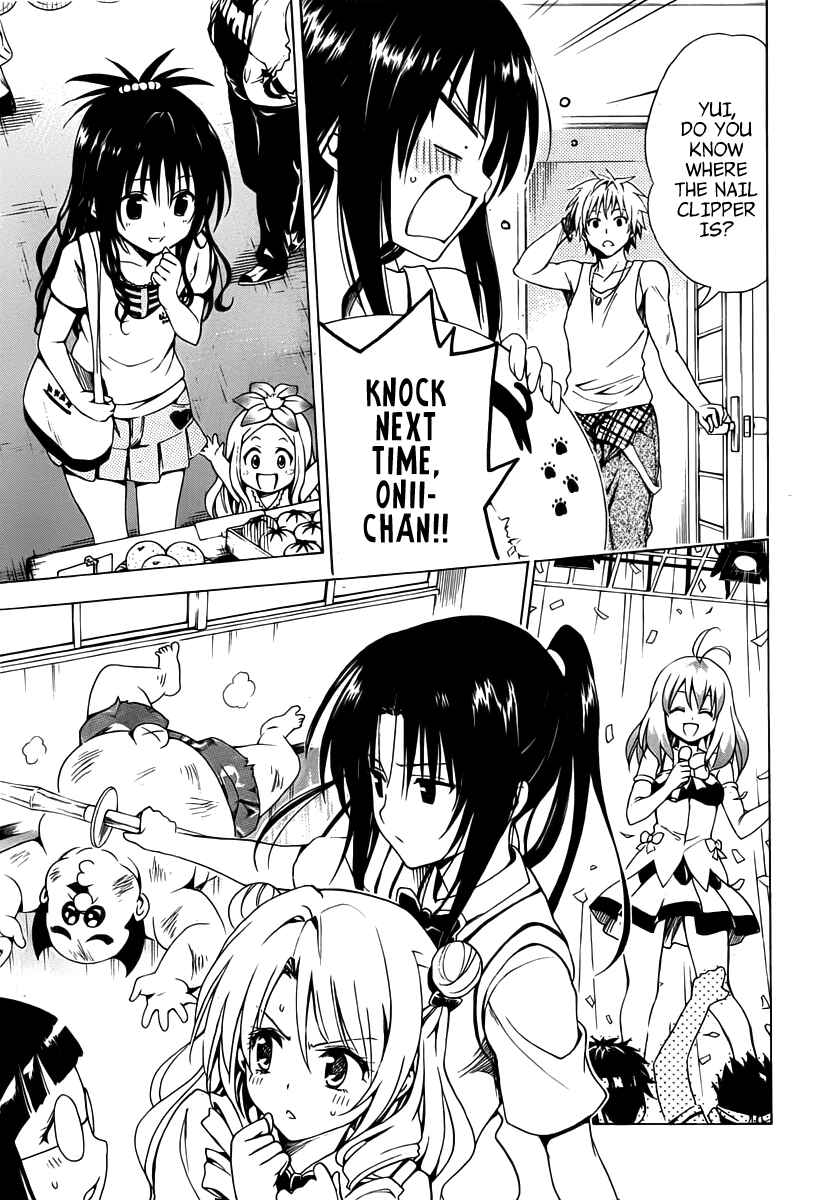 Page 17 Chapter 0 To Love Ru Darkness