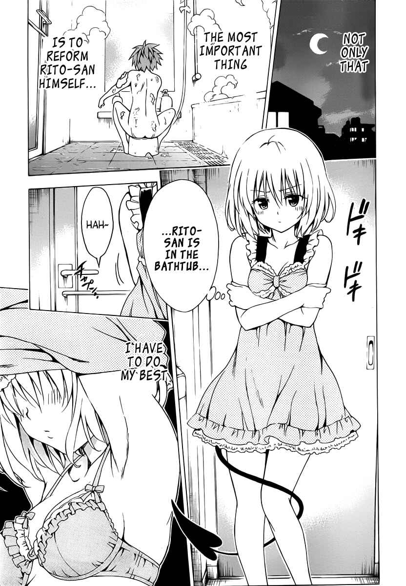 Page 19 Chapter 0 To Love Ru Darkness