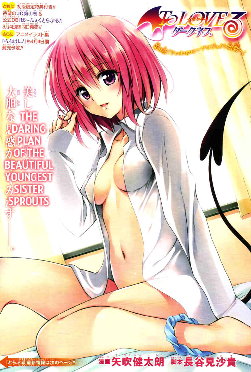 Page 2 Chapter 0 To Love Ru Darkness