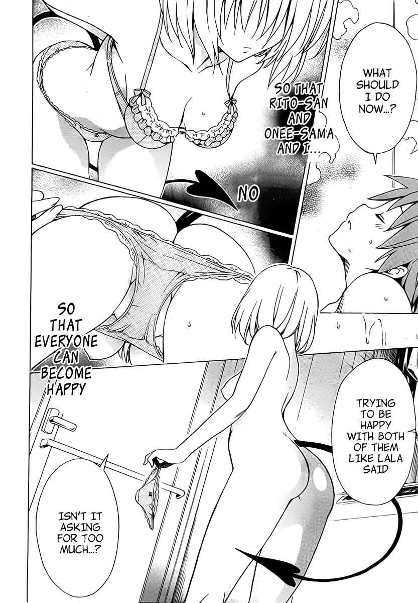 Page 20 Chapter 0 To Love Ru Darkness