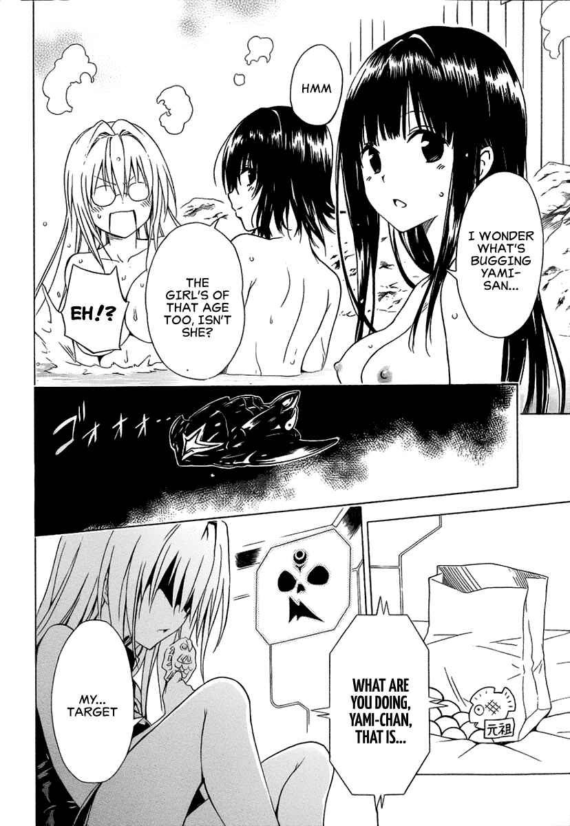 Page 25 Chapter 53 To Love Ru Darkness