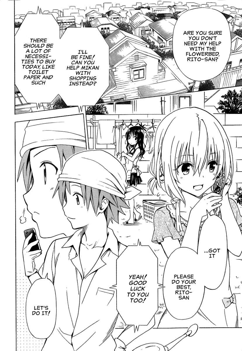 Page 27 Chapter 53 To Love Ru Darkness
