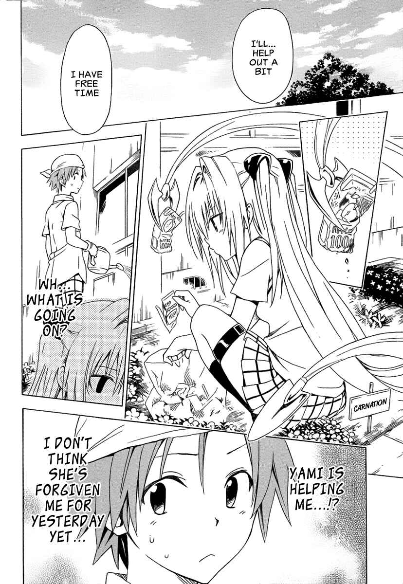 Page 31 Chapter 53 To Love Ru Darkness