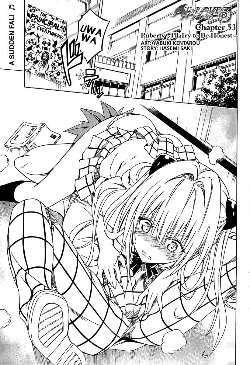 Page 4 Chapter 53 To Love Ru Darkness