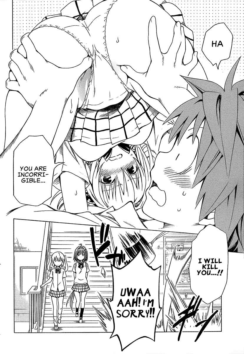 Page 5 Chapter 53 To Love Ru Darkness
