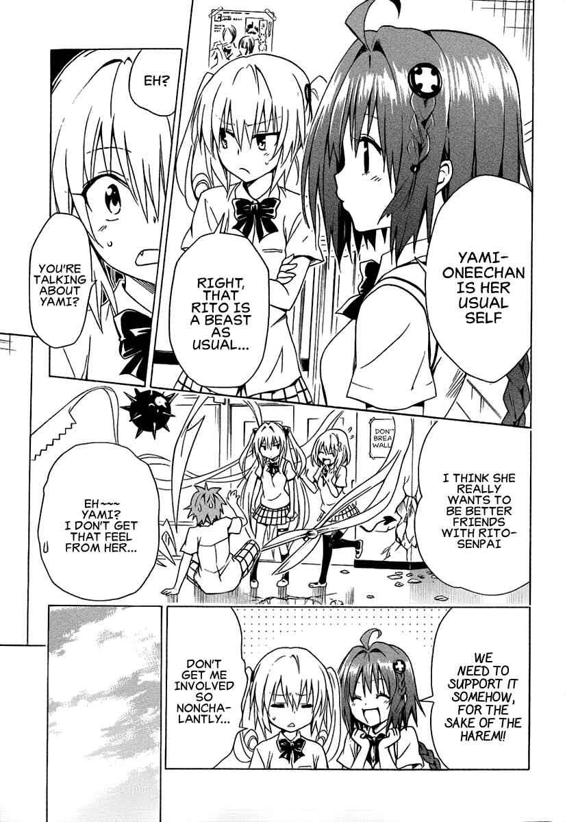 Page 6 Chapter 53 To Love Ru Darkness