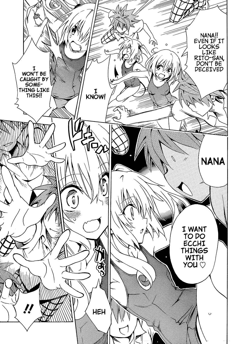 Page 11 Chapter 41 To Love Ru Darkness