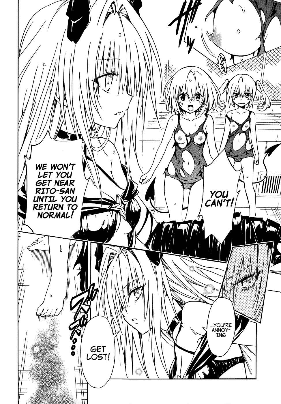 Page 28 Chapter 41 To Love Ru Darkness