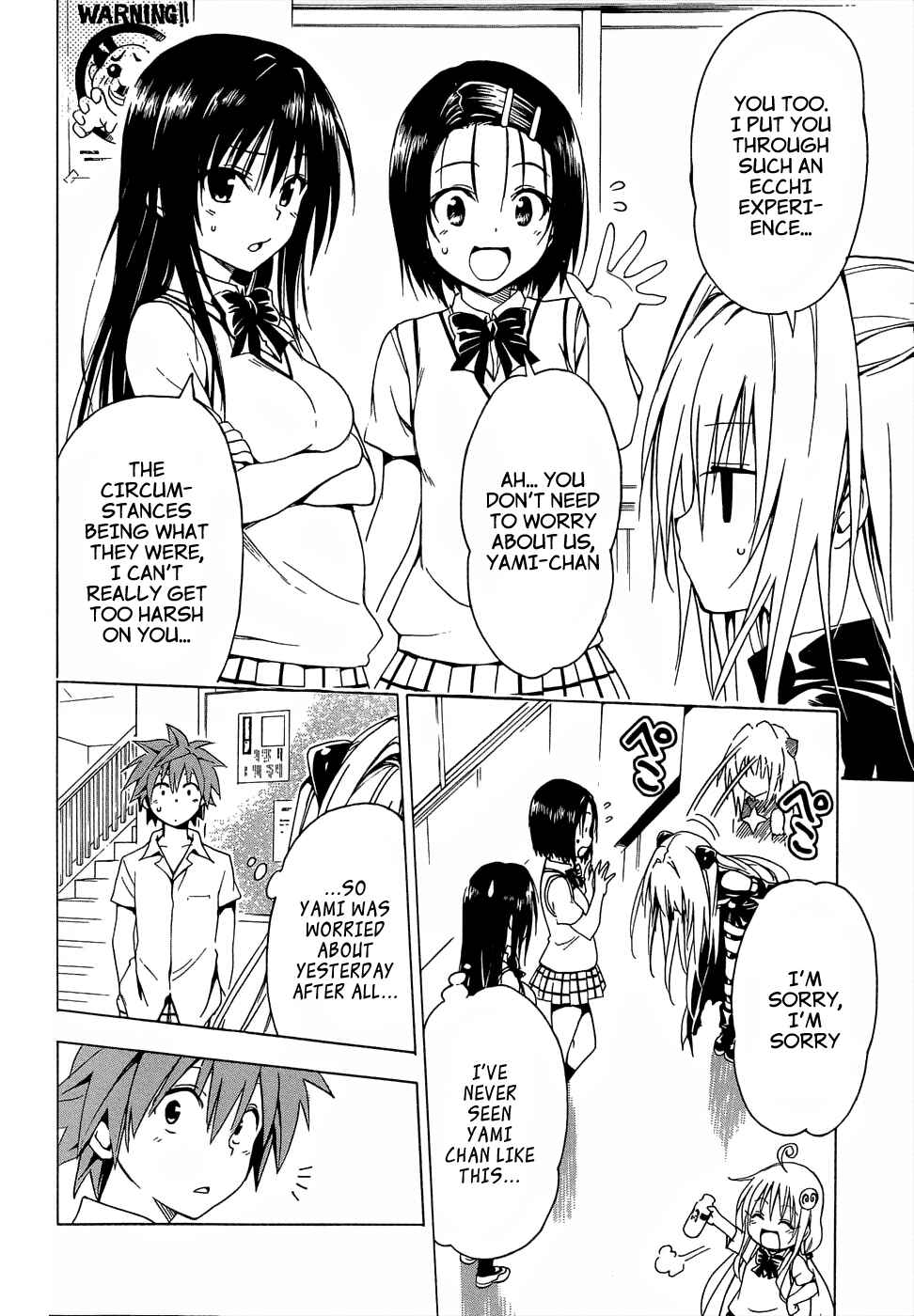 Page 14 Chapter 47 To Love Ru Darkness