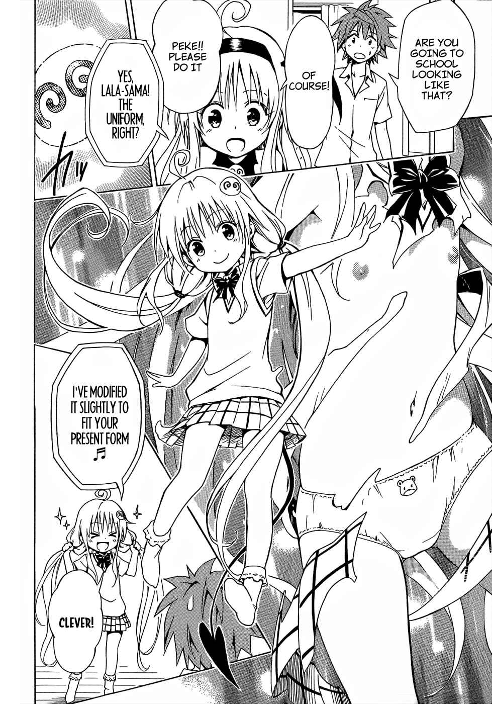 Page 8 Chapter 47 To Love Ru Darkness