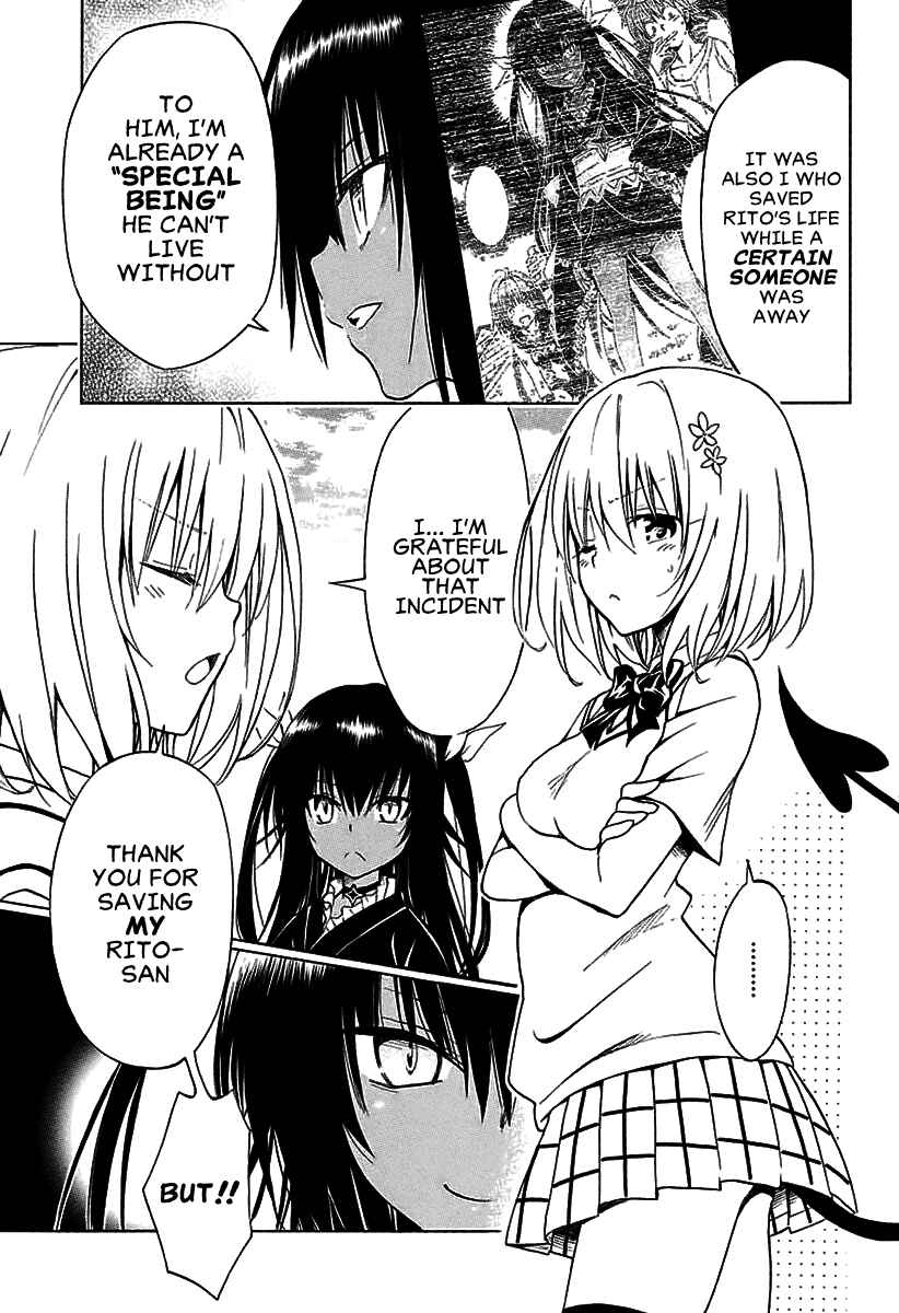 Page 12 Chapter 74 To Love Ru Darkness