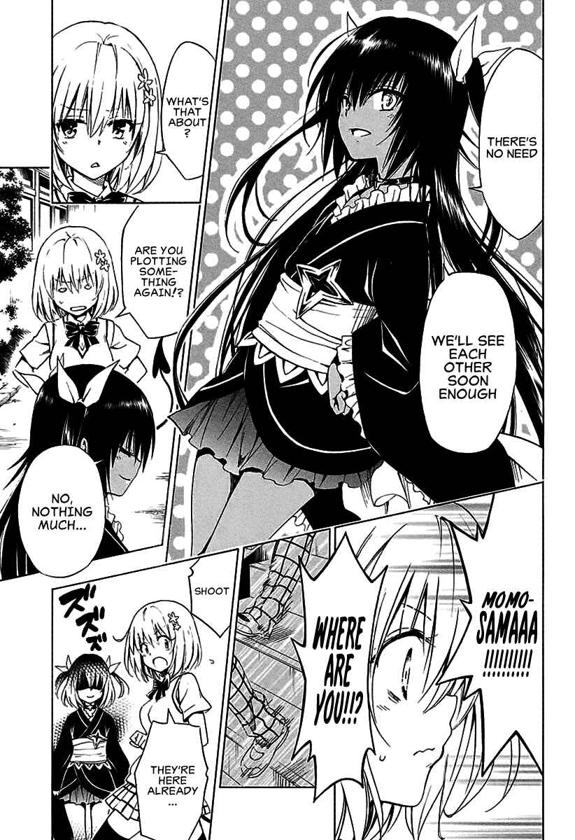 Page 14 Chapter 74 To Love Ru Darkness