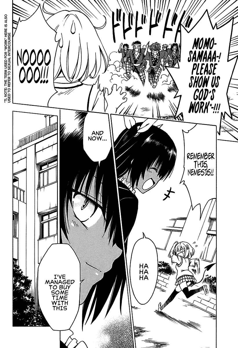 Page 19 Chapter 74 To Love Ru Darkness