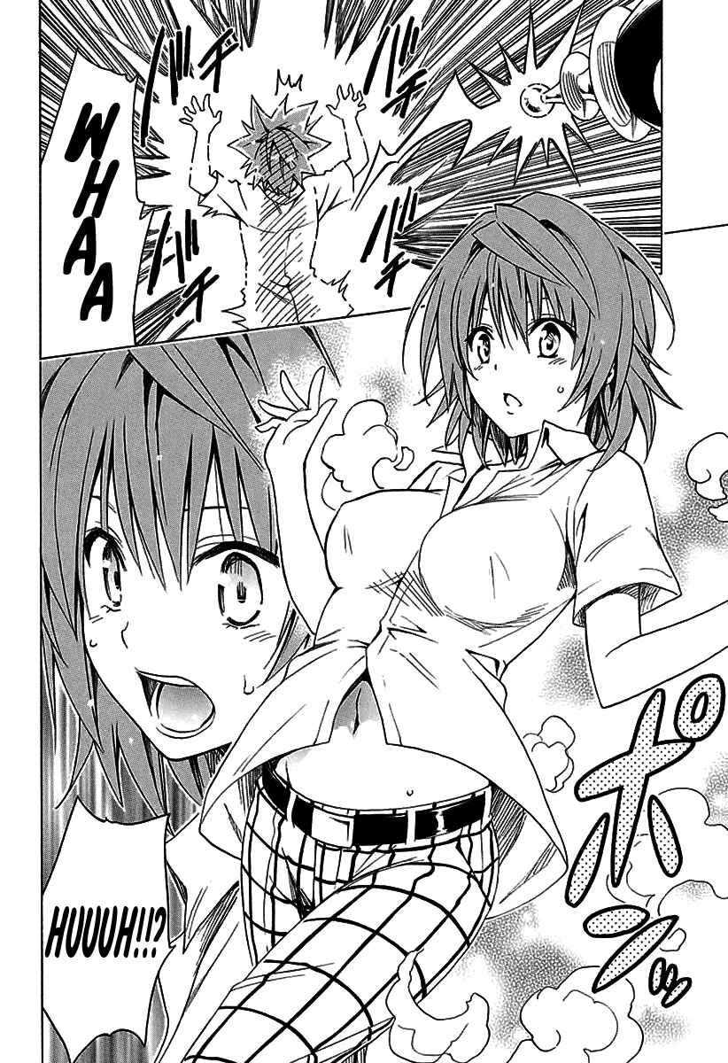 Page 21 Chapter 74 To Love Ru Darkness