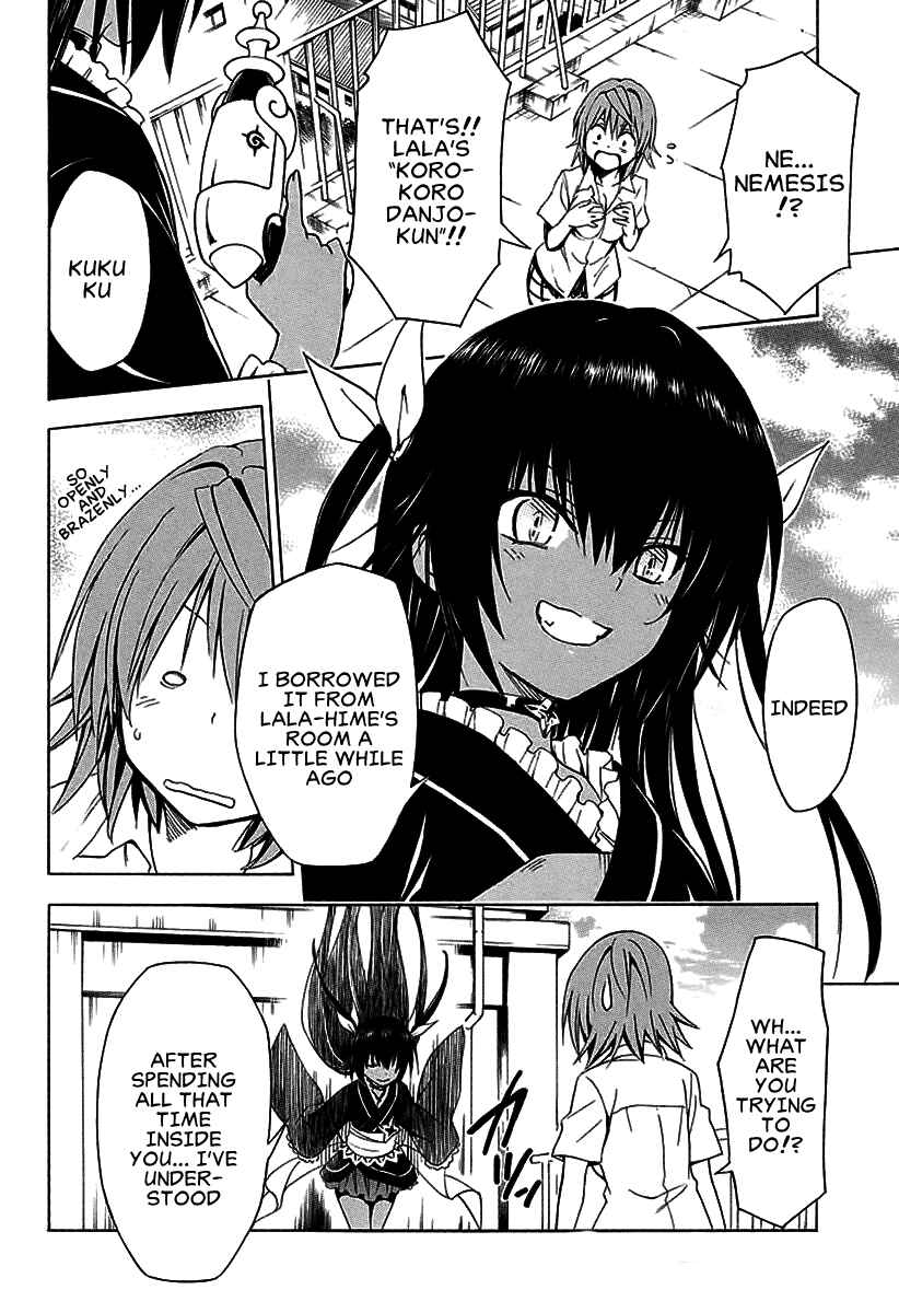 Page 23 Chapter 74 To Love Ru Darkness