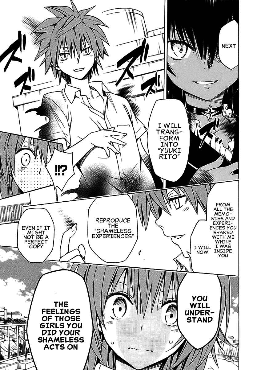 Page 26 Chapter 74 To Love Ru Darkness