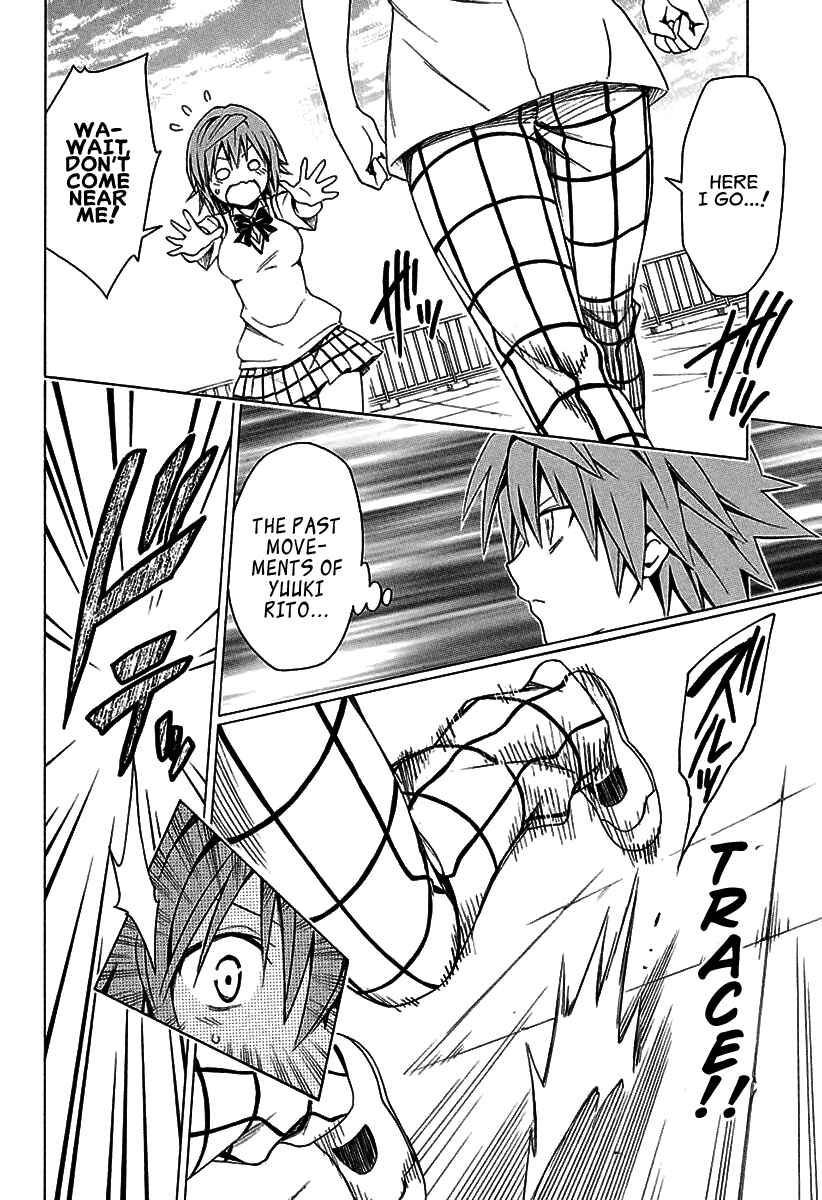 Page 27 Chapter 74 To Love Ru Darkness