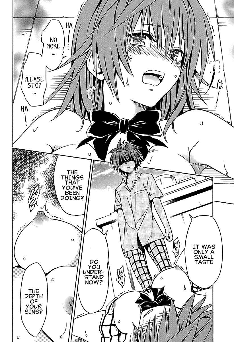 Page 35 Chapter 74 To Love Ru Darkness