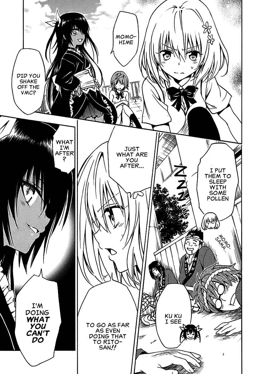 Page 38 Chapter 74 To Love Ru Darkness