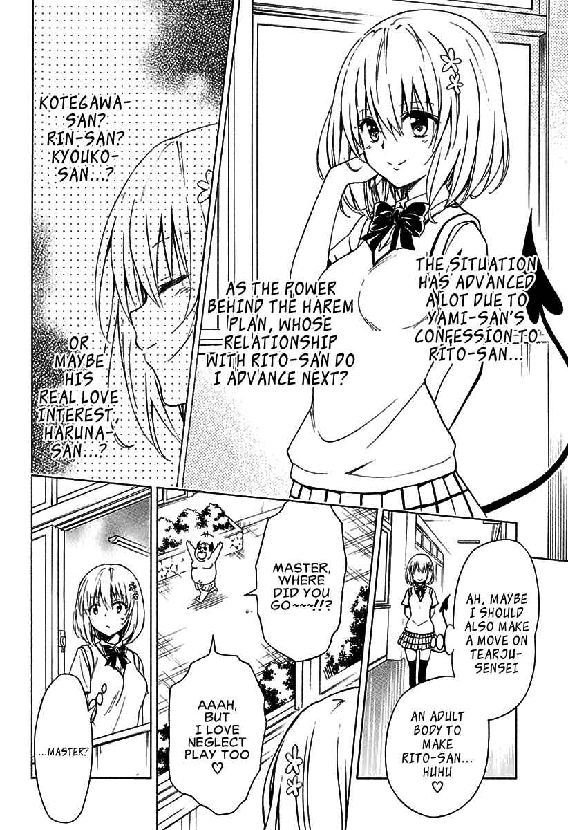 Page 7 Chapter 74 To Love Ru Darkness