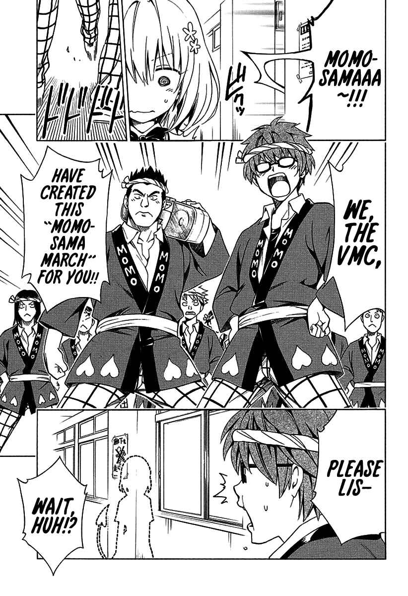 Page 8 Chapter 74 To Love Ru Darkness