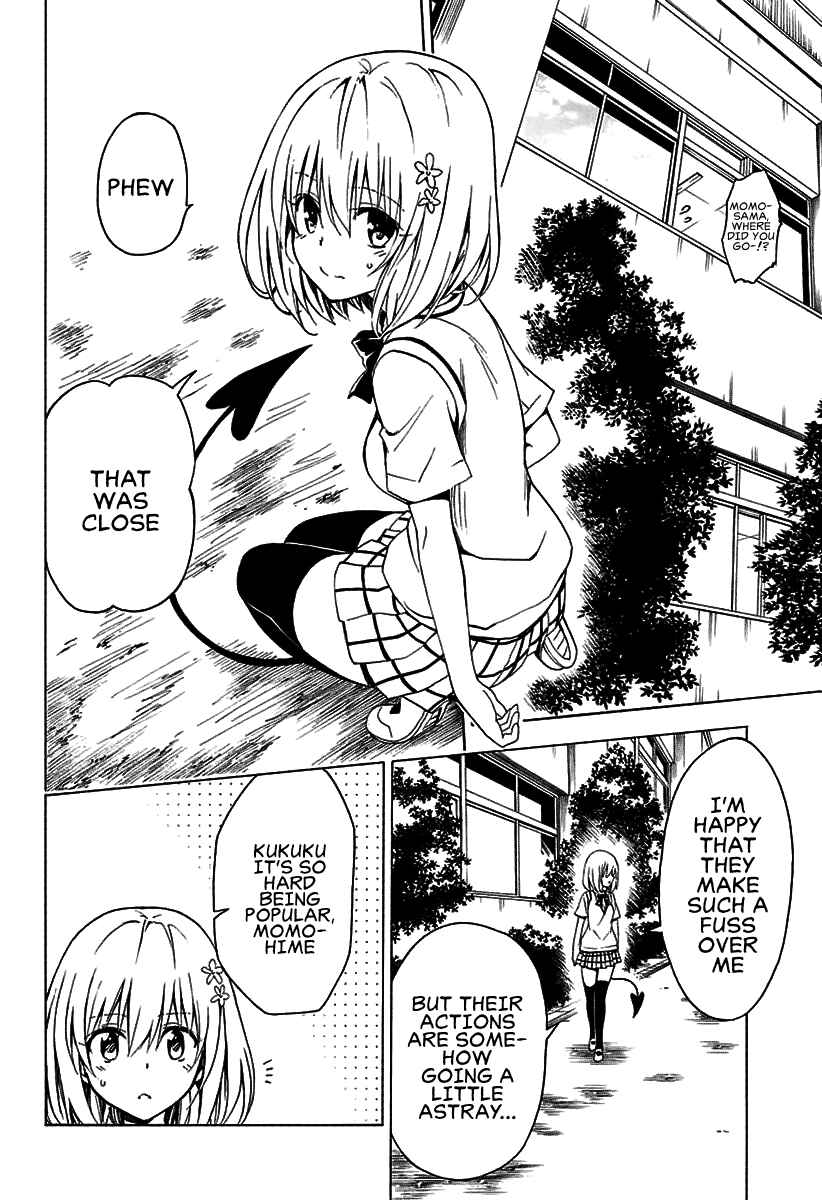 Page 9 Chapter 74 To Love Ru Darkness