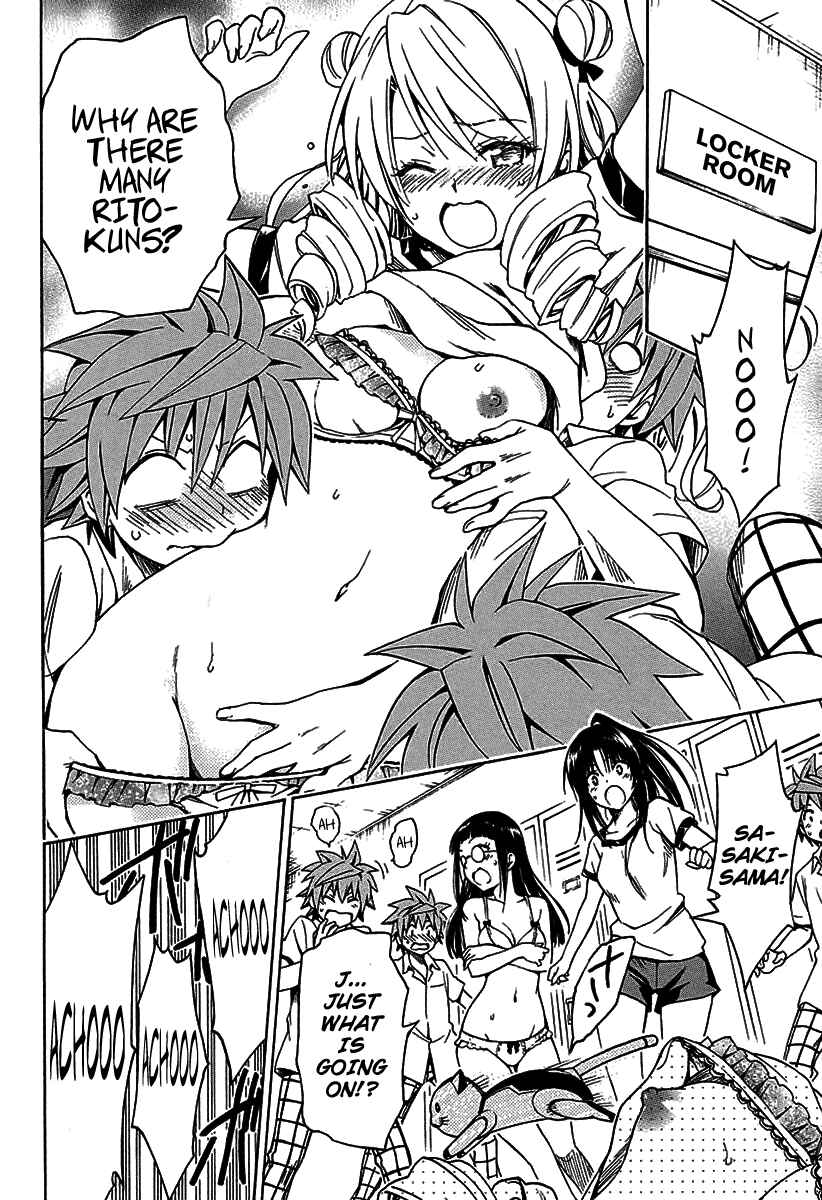 Page 13 Chapter 77.2 To Love Ru Darkness