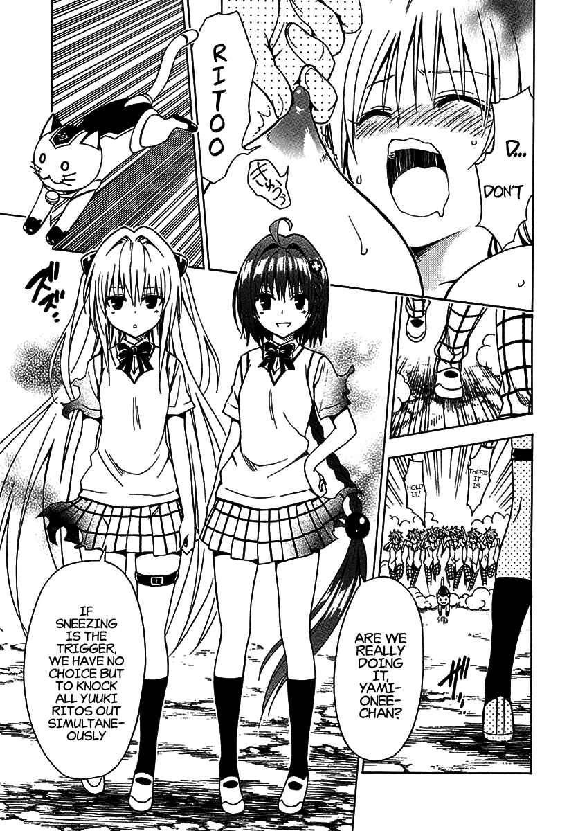 Page 18 Chapter 77.2 To Love Ru Darkness