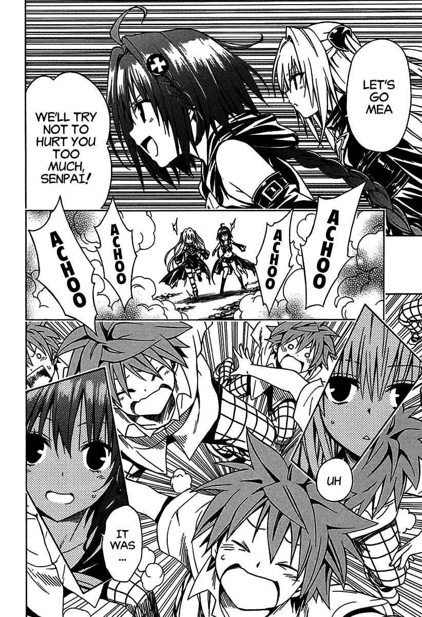 Page 19 Chapter 77.2 To Love Ru Darkness