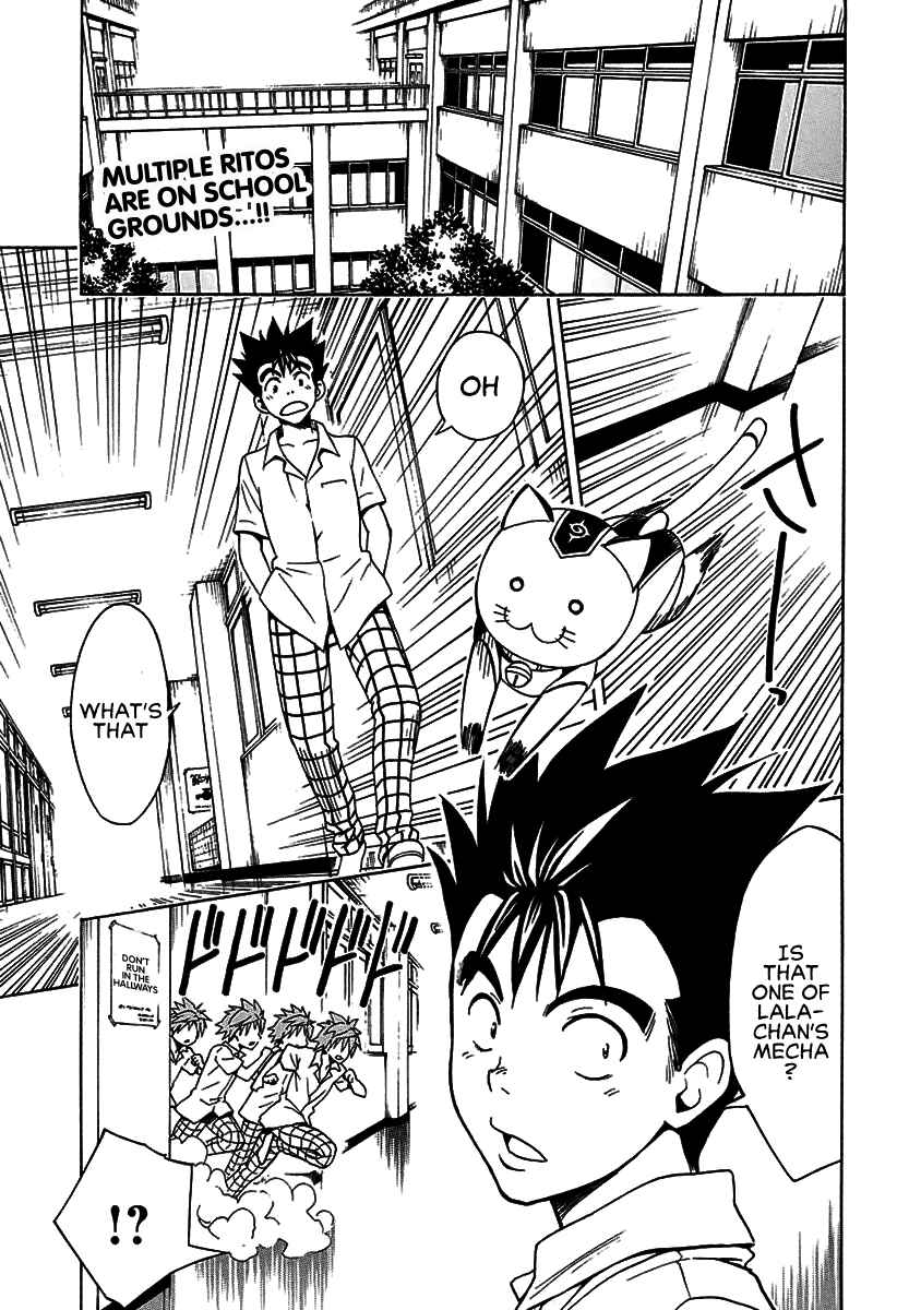 Page 6 Chapter 77.2 To Love Ru Darkness