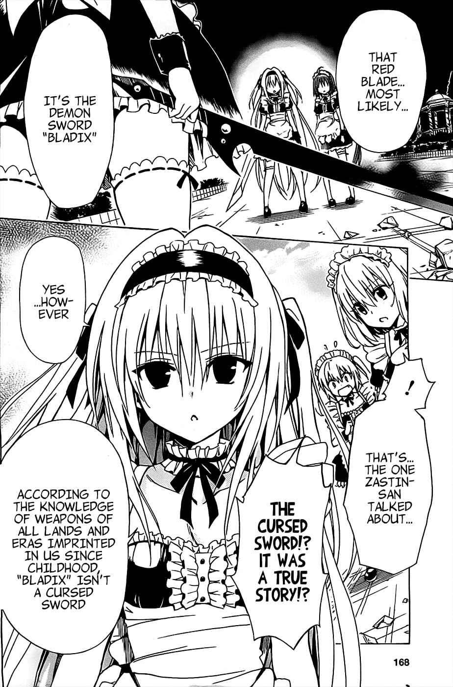 Page 18 Chapter 32 To Love Ru Darkness