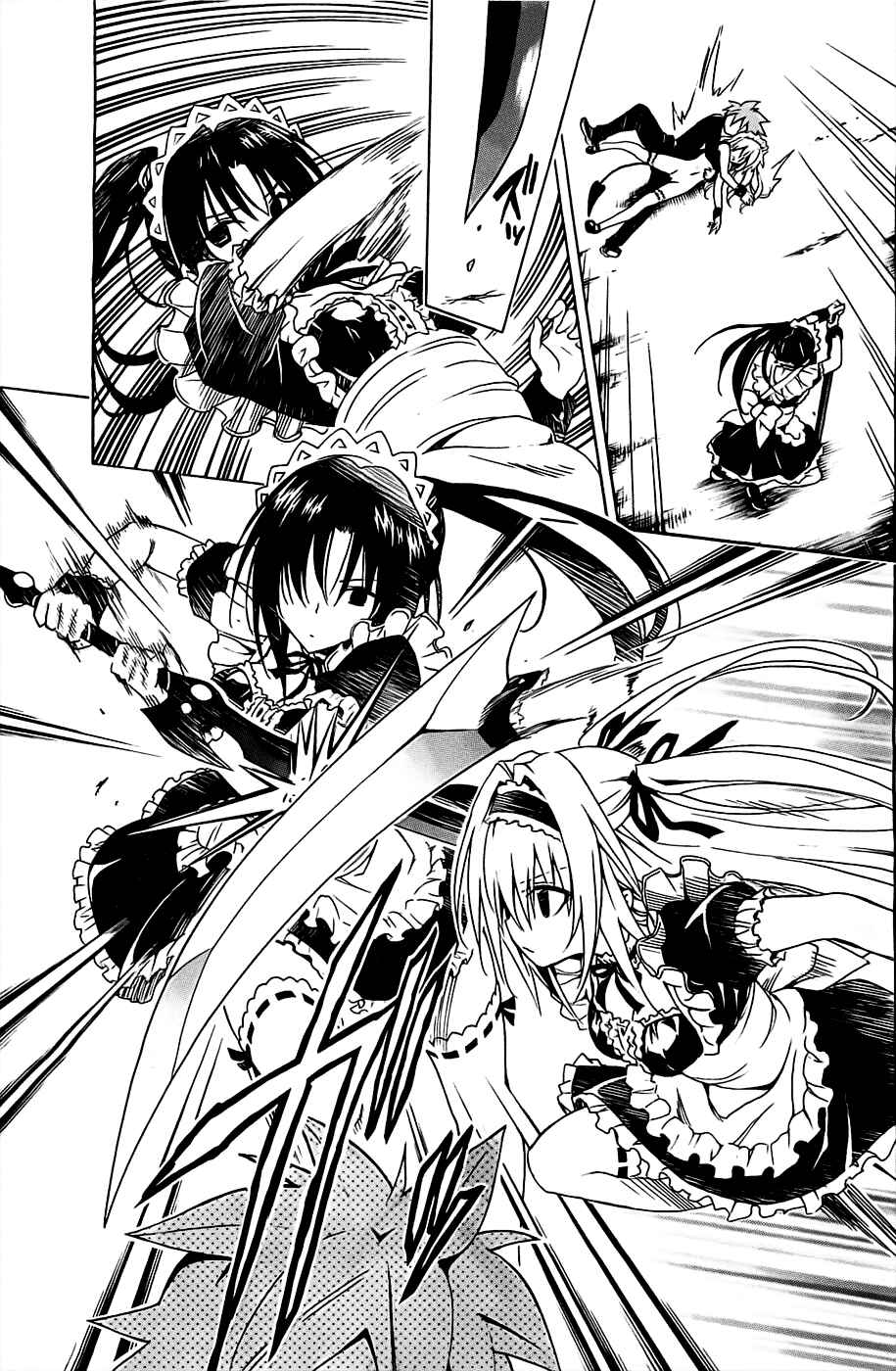 Page 27 Chapter 32 To Love Ru Darkness