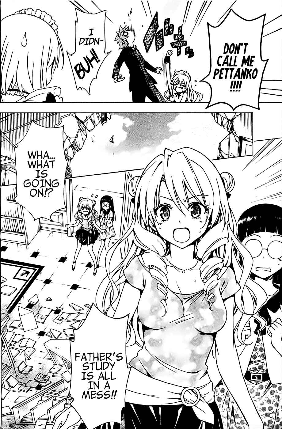 Page 30 Chapter 32 To Love Ru Darkness