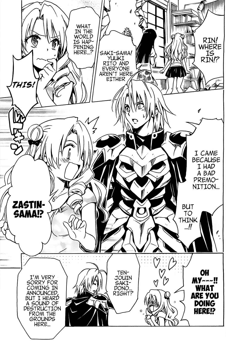 Page 31 Chapter 32 To Love Ru Darkness