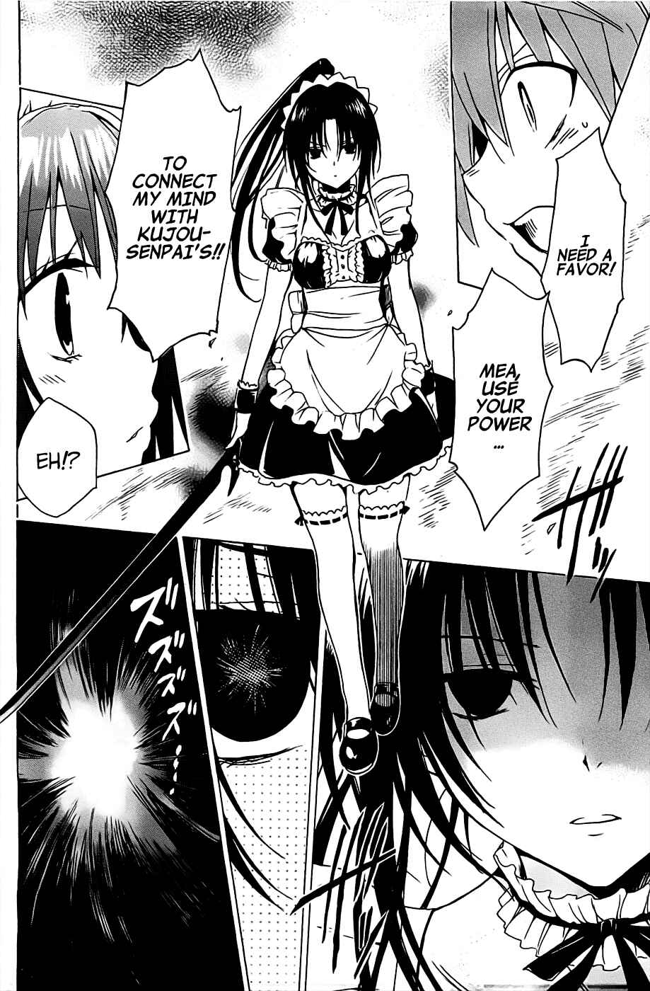 Page 38 Chapter 32 To Love Ru Darkness
