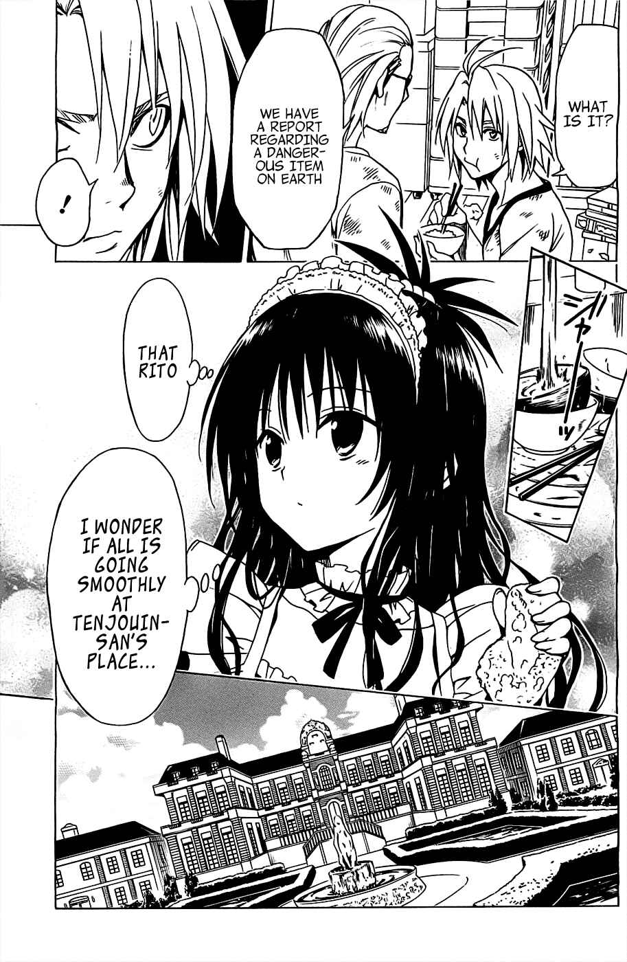Page 5 Chapter 32 To Love Ru Darkness