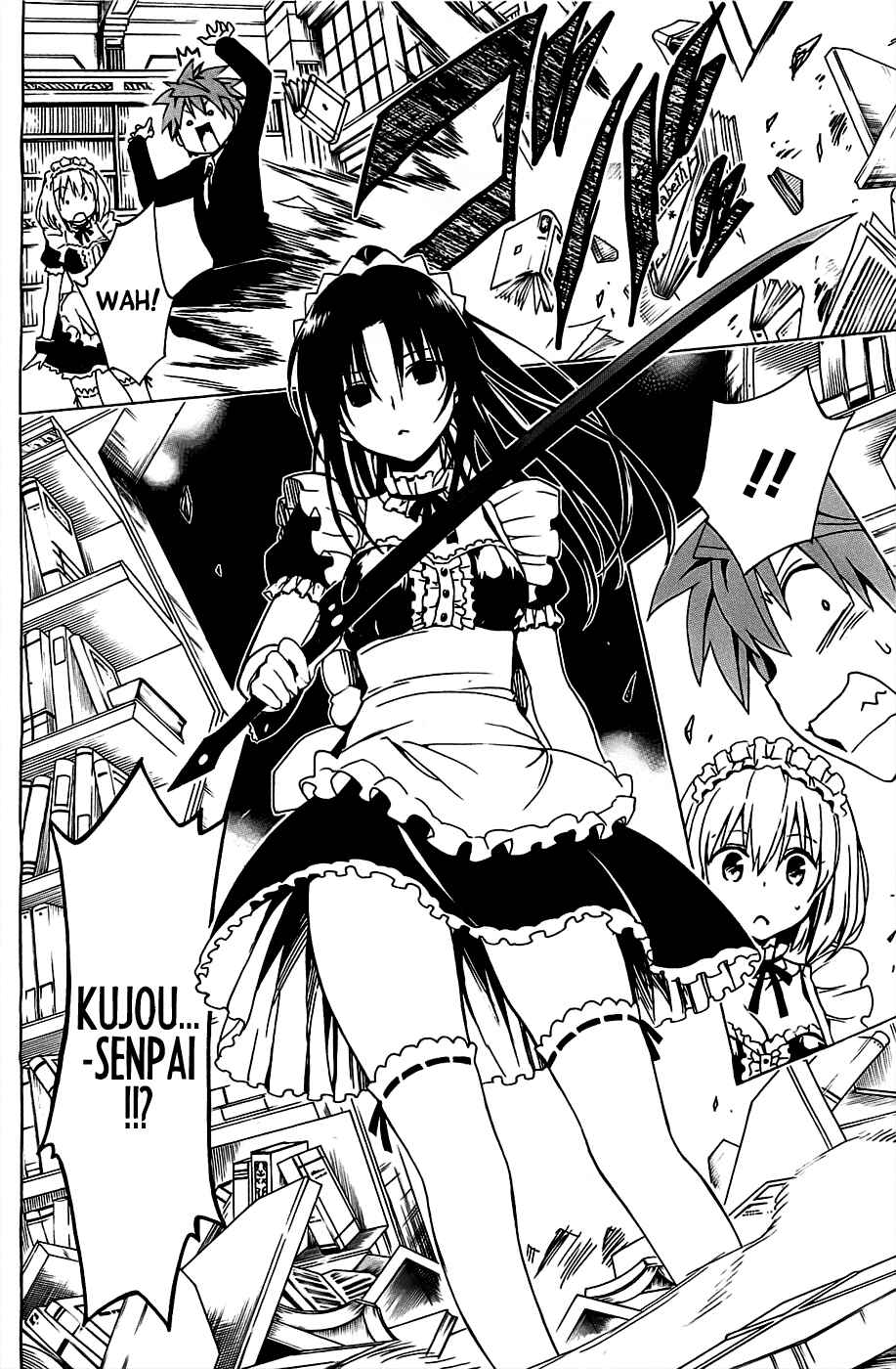 Page 8 Chapter 32 To Love Ru Darkness