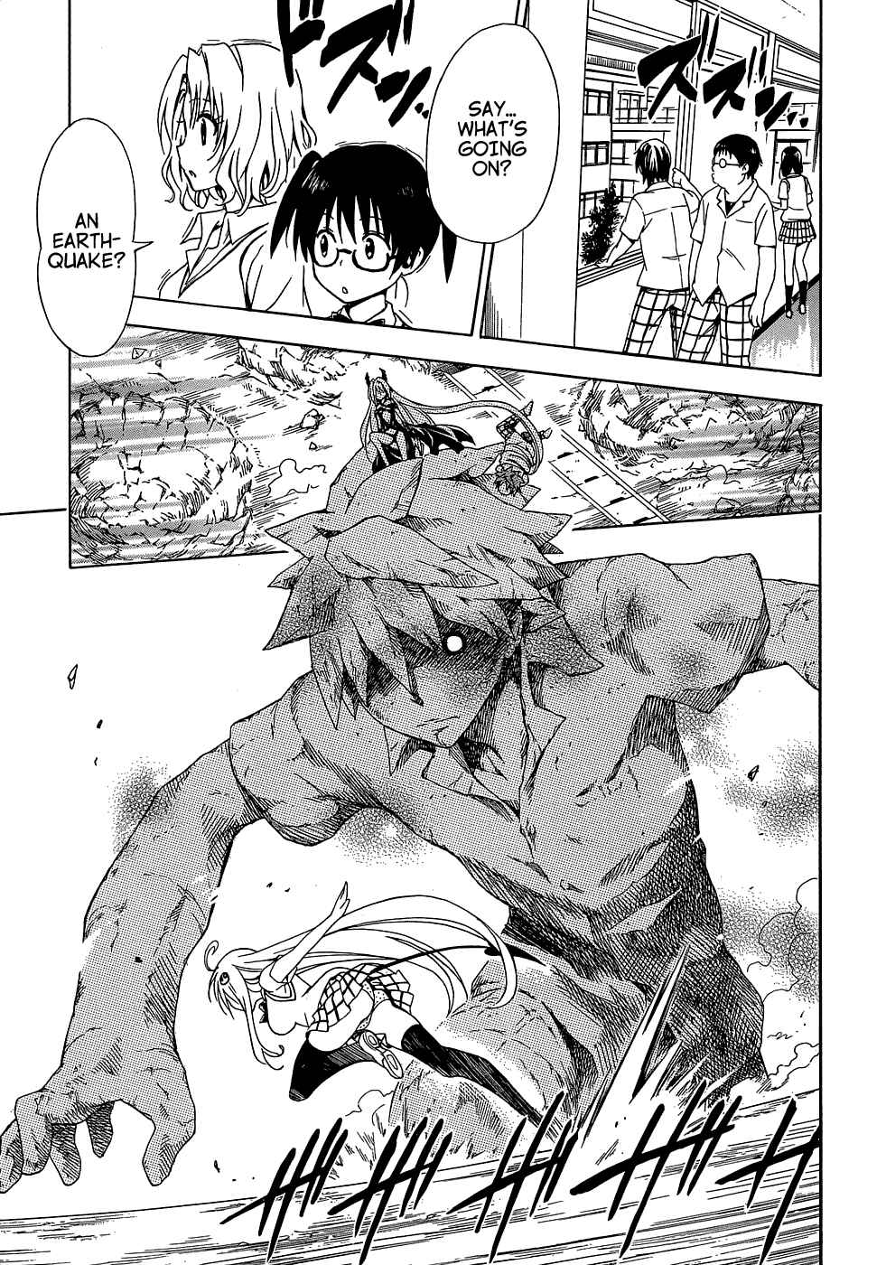 Page 11 Chapter 43 To Love Ru Darkness