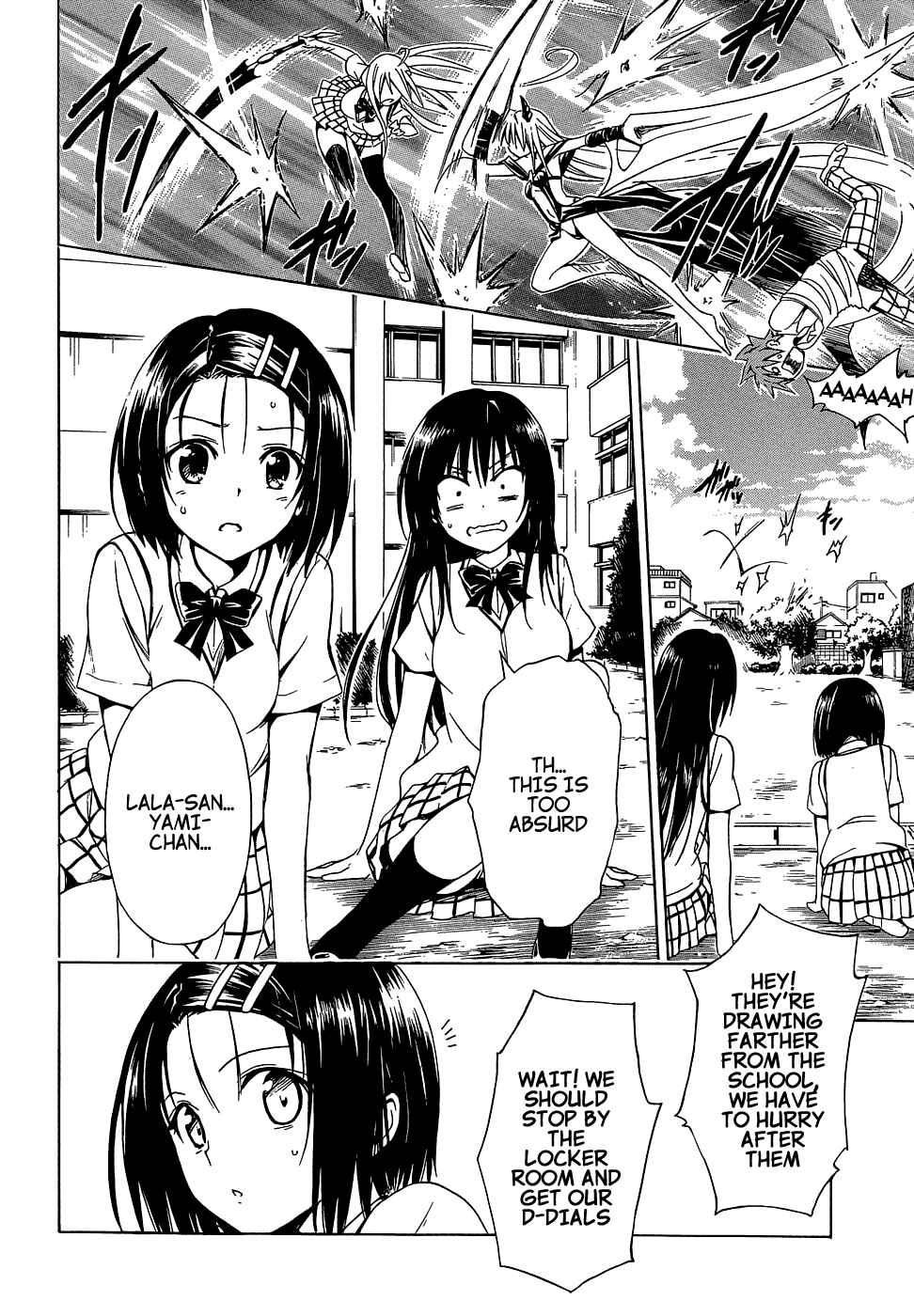 Page 16 Chapter 43 To Love Ru Darkness
