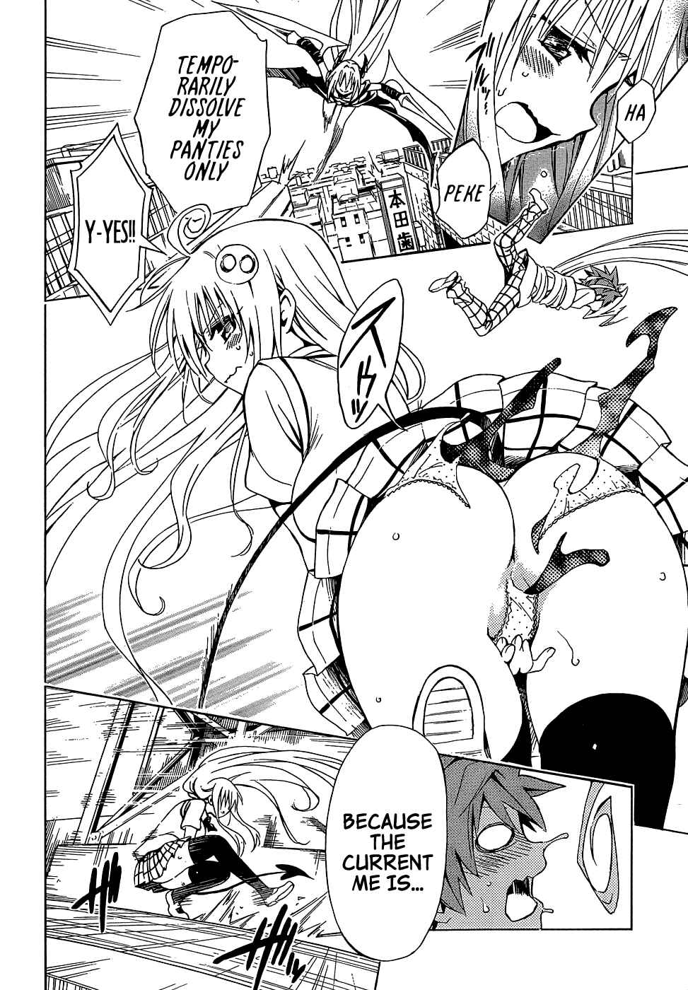 Page 22 Chapter 43 To Love Ru Darkness