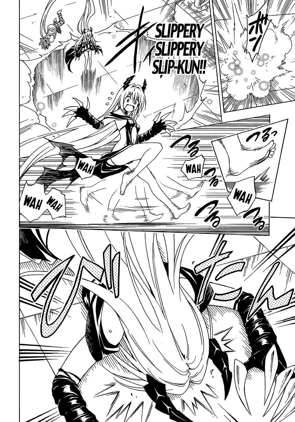 Page 30 Chapter 43 To Love Ru Darkness