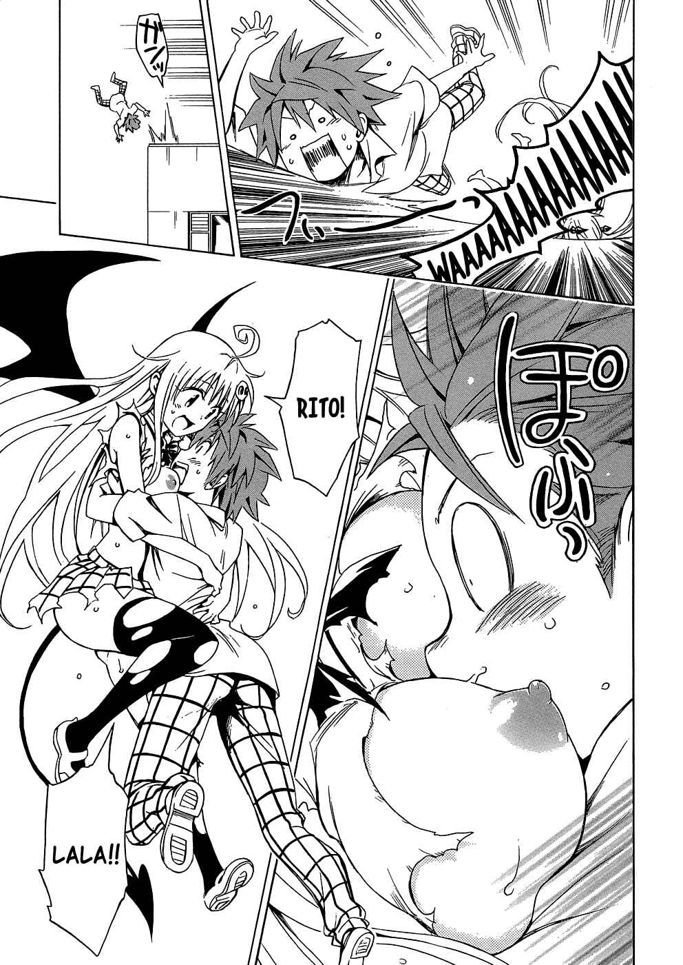 Page 31 Chapter 43 To Love Ru Darkness