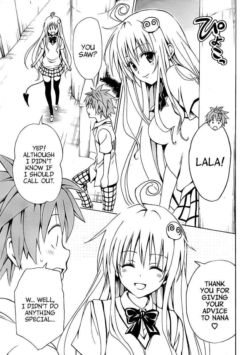 Page 16 Chapter 7 To Love Ru Darkness