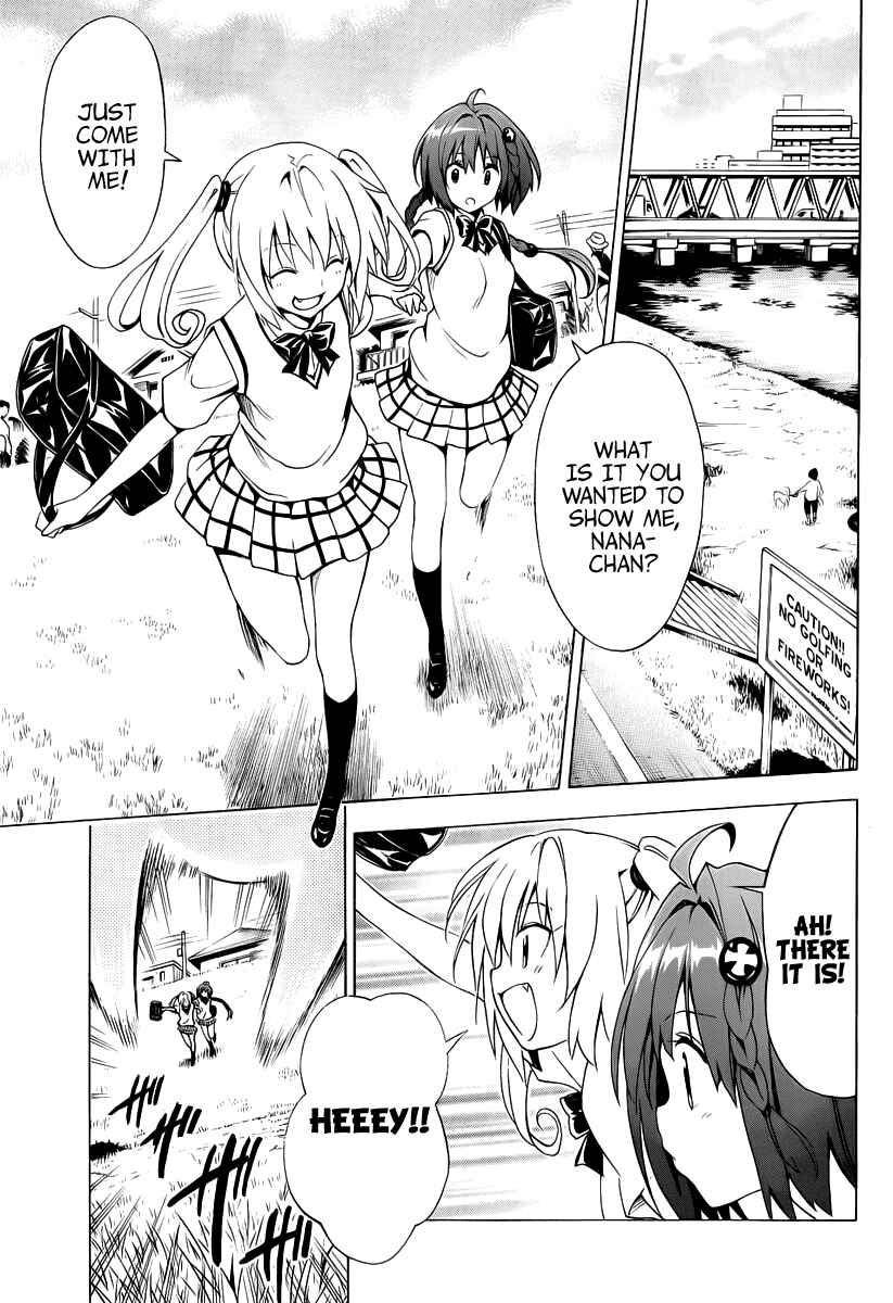 Page 18 Chapter 7 To Love Ru Darkness