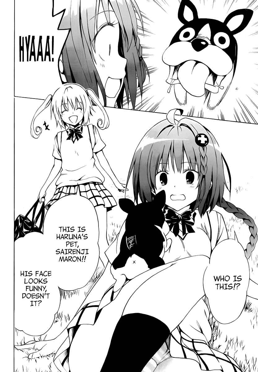 Page 19 Chapter 7 To Love Ru Darkness
