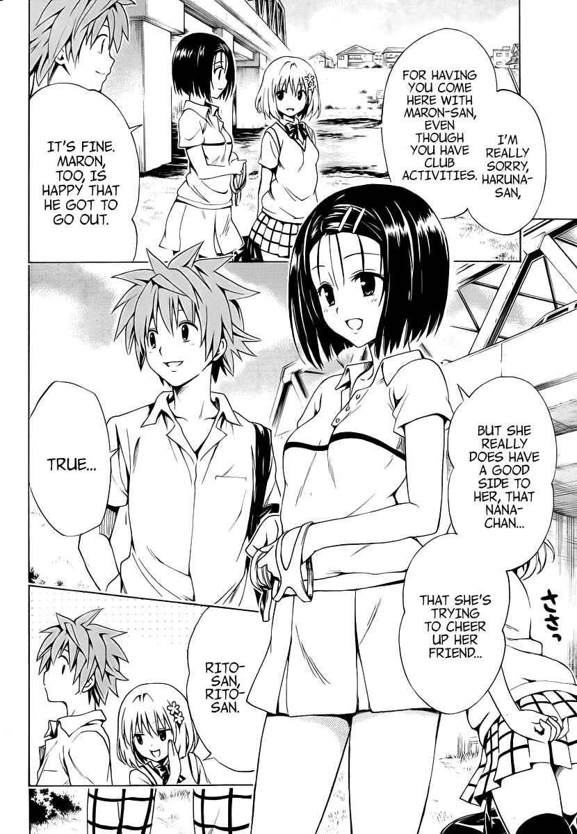 Page 21 Chapter 7 To Love Ru Darkness
