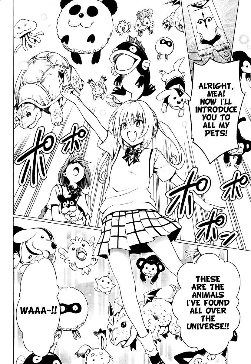 Page 23 Chapter 7 To Love Ru Darkness