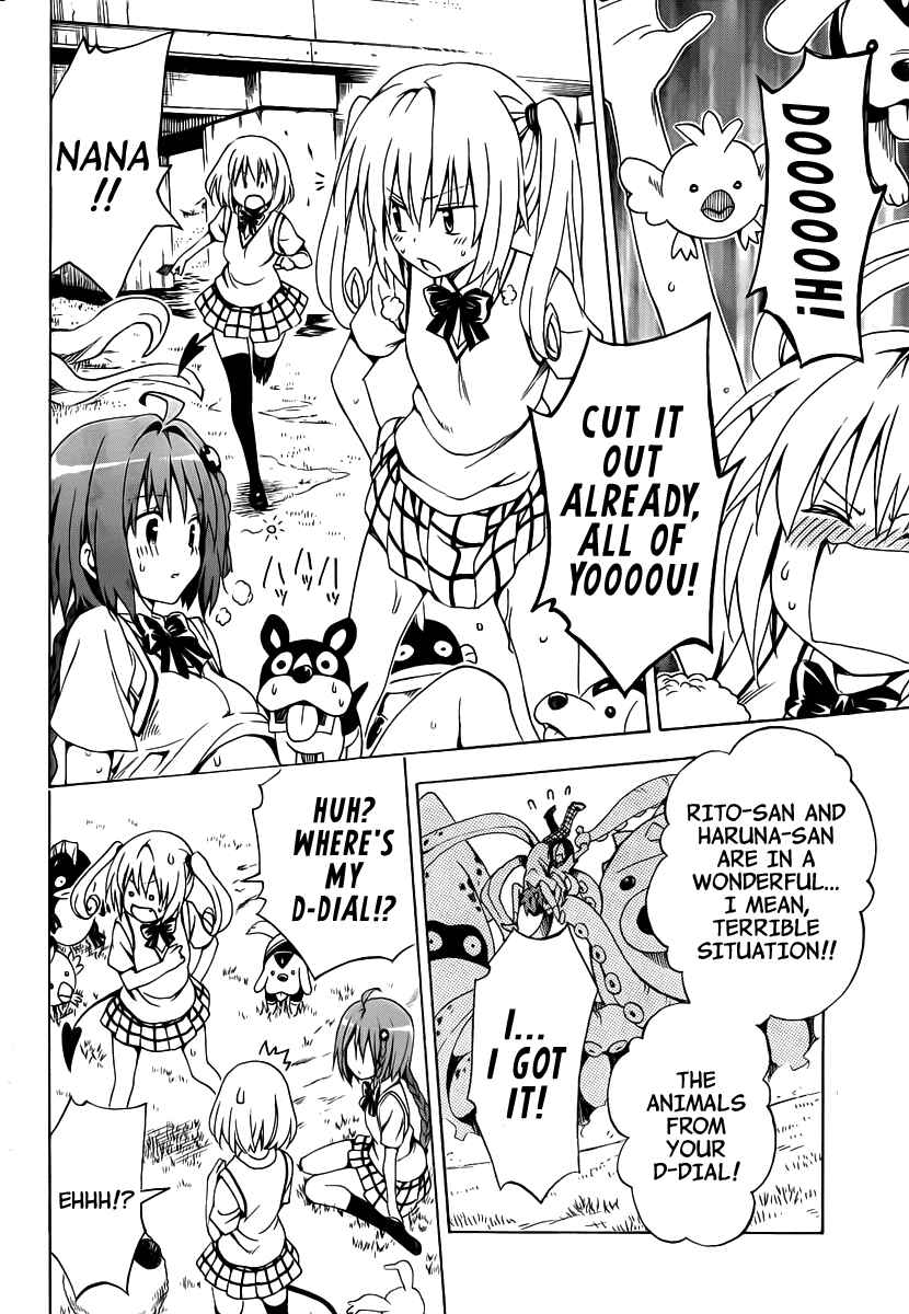 Page 33 Chapter 7 To Love Ru Darkness